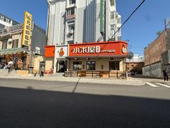 -小木屋米酒店总店