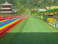 -渭南桃花源民俗文化园