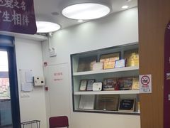 -雅悦齿科(顾村公园店)