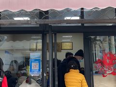 门面-万寿斋(山阴路店)