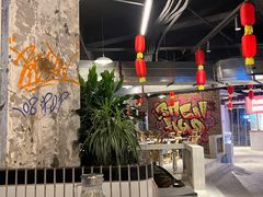 大堂-神伙烧烤(江北黄泥塝店)