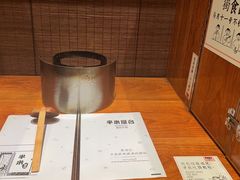 -独食火锅·半米屋台(直营总店)