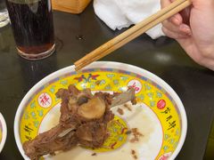 -芦月轩羊蝎子(北蜂窝店)