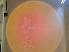 -涨巢·潮玩水疗局