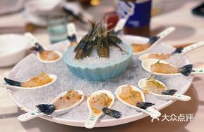 Thai-Style Shrimp Sashimi