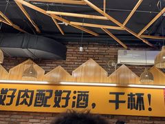 -平娃三宝烧烤·面食(南小街店)