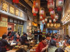 -旧街市鲜货老火锅(大光路店)