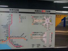 -六合夜市