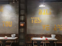 大堂-巴厘龙虾·榜首油焖大虾(音乐学院·沿江酒馆店)