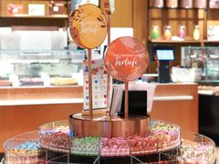 -Laderach 莱德拉(上海环贸iapm店)