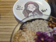 -柳叶刀烧烤(北大清华店)
