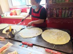 -李记特色五谷杂粮鸡蛋果子