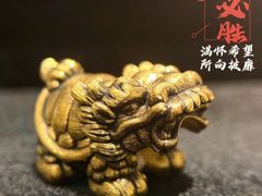 -七彩云南第壹城