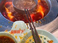 -晓宇重庆火锅(赛格国际购物中心店)
