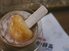 -悟饮门市景店