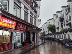 -七宝老街臭豆腐