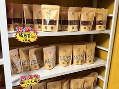-杏好遇见你(总店)