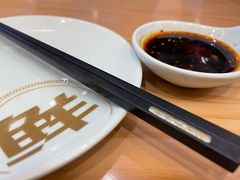 -船歌·鱼水饺青岛菜(国贸商城店)