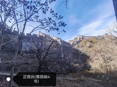 -慕田峪长城