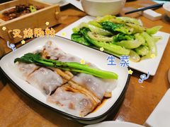 蜜汁叉烧肠粉-北海金昌开元名都大酒店·四季轩中餐厅