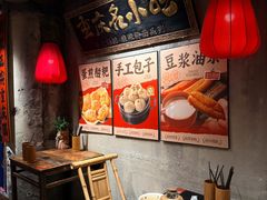 -周小波重庆小面·重庆名小吃(邹容路店)