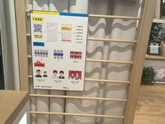 -方快-照相馆(金桥国际店)