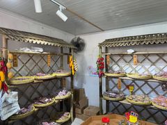 -苏州市吴中区光福窑上花果蜜饯厂