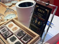 -阮大兴糕团(日月光中心店)