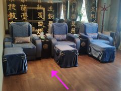 -华夏良子·足道SPA艾灸(王府井店)