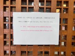 -蟹料理 北海道かに将軍(札幌本店)