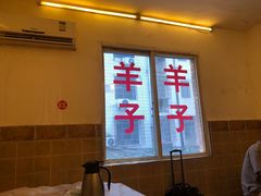 -羊子两室一厅(八一广场店)