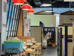 -和庆斋羊蝎子火锅·碳缸烧烤(顺义旗舰店)