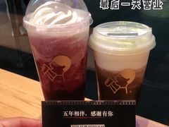 -喜茶(深圳海岸城店)