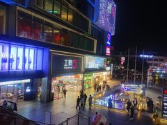 -工联CC