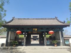 -河间府署