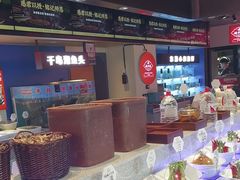 -鸽子侯·家宴·平价海鲜(市图书馆店)