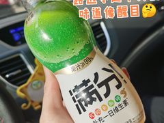 -传闻来紫菜包饭·打糕(西塔韩百店)