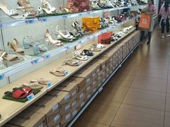 -大润发(王庄店)