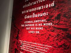 -曼谷国家博物馆