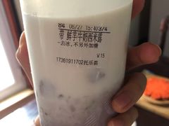 -CoCo都可(江宁托乐嘉店)