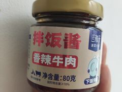 -兰湘子·湘菜小炒(惠多港店)