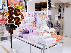 -泡泡玛特POPMART(侨福芳草地店)