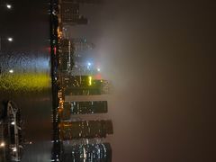 -外滩8号 whisky bar(金延大厦店)