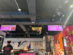 -醉炫音速烧烤·干煸菜(沙河总店)
