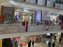 -宝龙城(杭州滨江店)