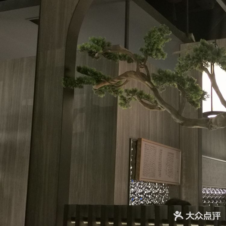 好喜欢小企鹅，吃起来就像花枝丸的味道