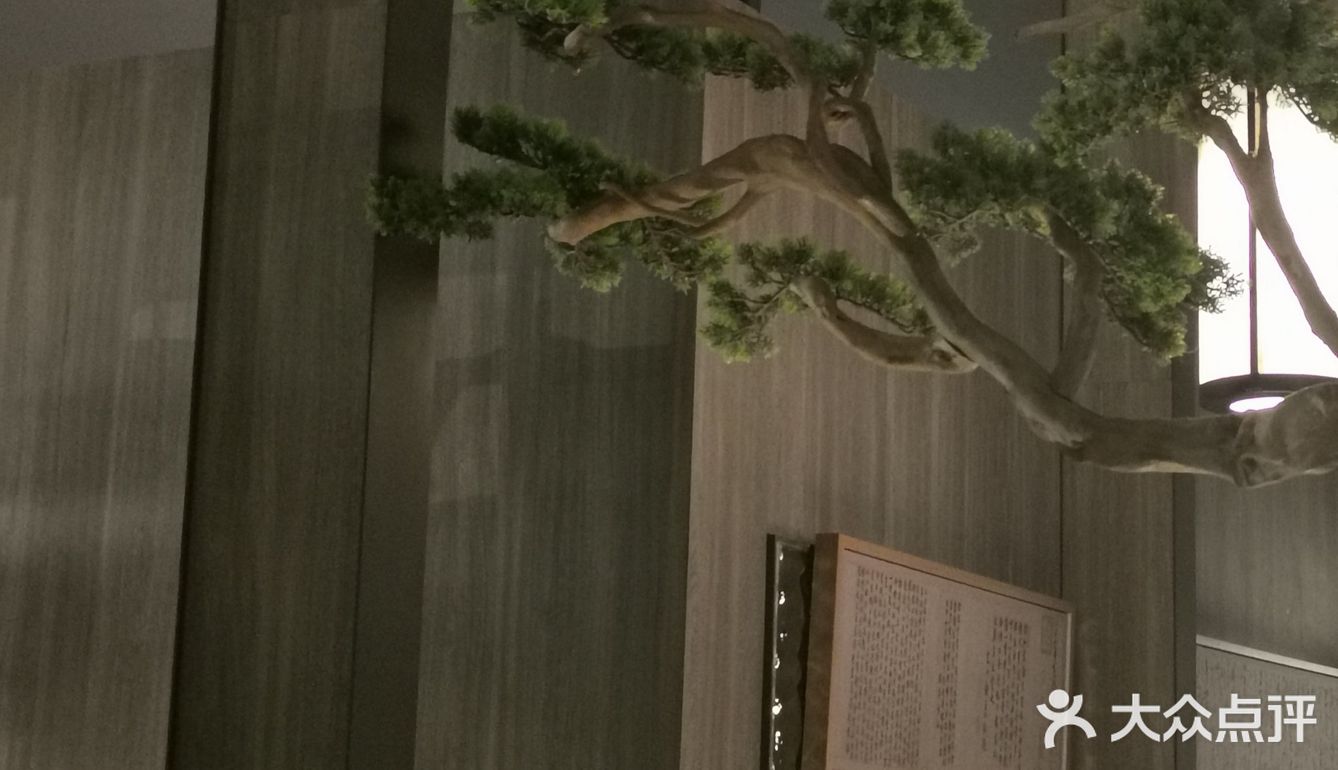 好喜欢小企鹅，吃起来就像花枝丸的味道
