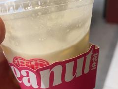 -唐沫茶兮(仓山万达金街店)
