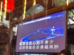 -鹅滋道(甘坑古镇店)