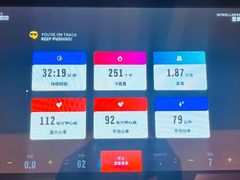 -广州花园酒店